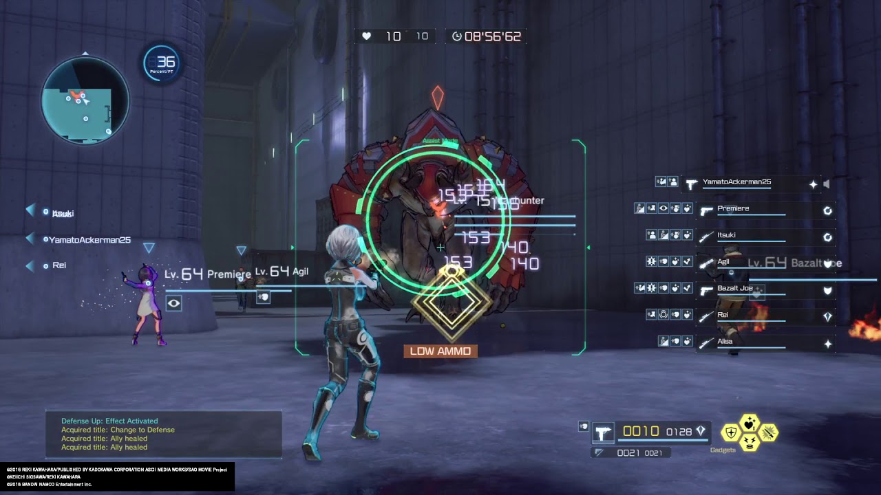 SWORD ART ONLINE: FATAL BULLET: Co-op gameplay.