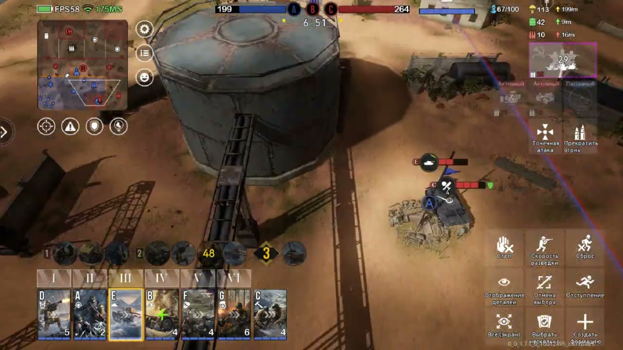 [War Alert: WWIII PVP RTS] ТЦК vs josemiguel.  Ping issue....