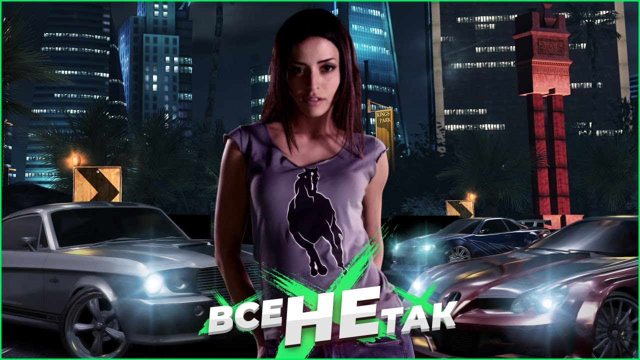 Все не так с Need For Speed Carbon [Игрогрехи]