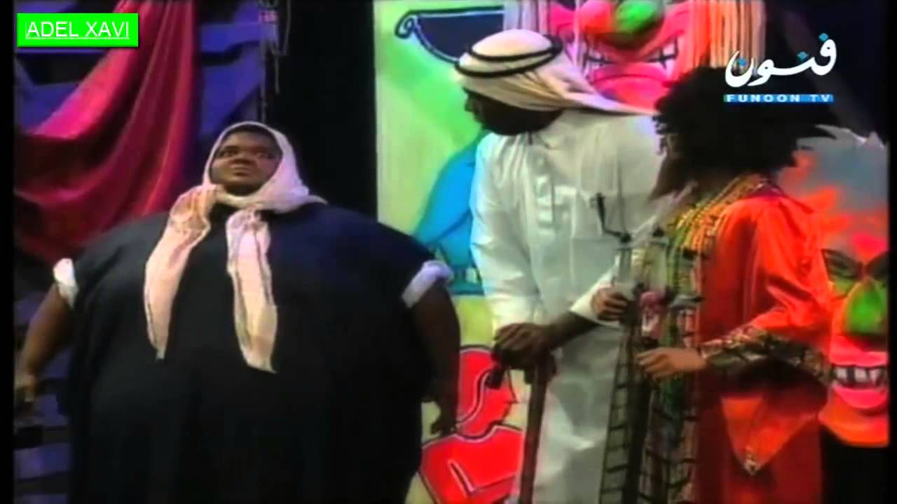 مسرحيات 2000 l أبو خرزة | 22 - كاملة [HD]