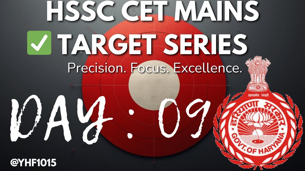 Day:09 HSSC CET MAINS TARGET SERIES 🎯🔥🔥🔥
