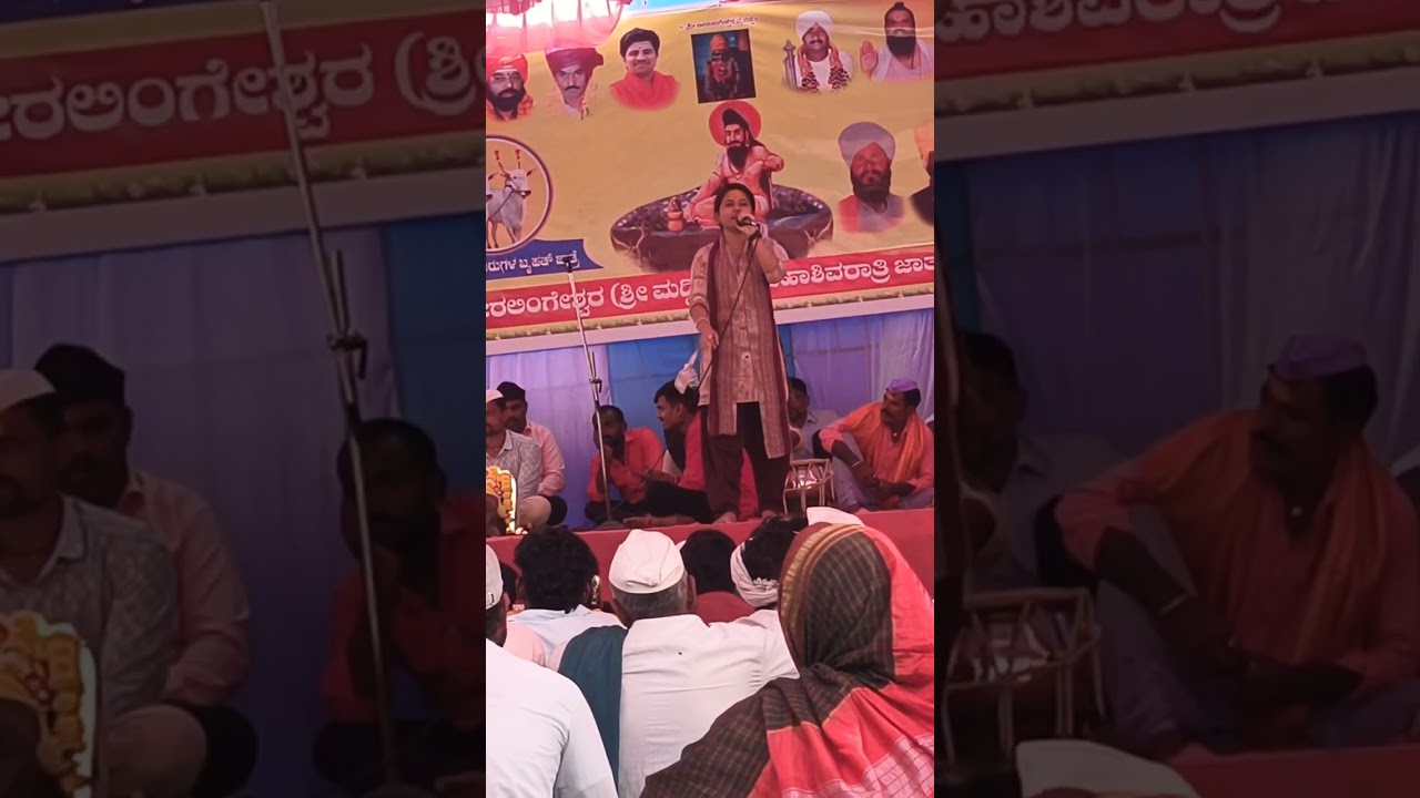 ಅಕ್ಷತಾ ಮುತ್ತೂರು ತಾಯಿಯ ಇಲ್ಲದ ತವರು ನೆರಳ್ಳಿದ ಗಿಡದಂತೆ ಮಾತು ಹೇಳಿ ಕುತ್ತ ಮಂದಿನ ಕಣ್ಣೀರು ಹಾಕಿದರು 🚩🚩💐