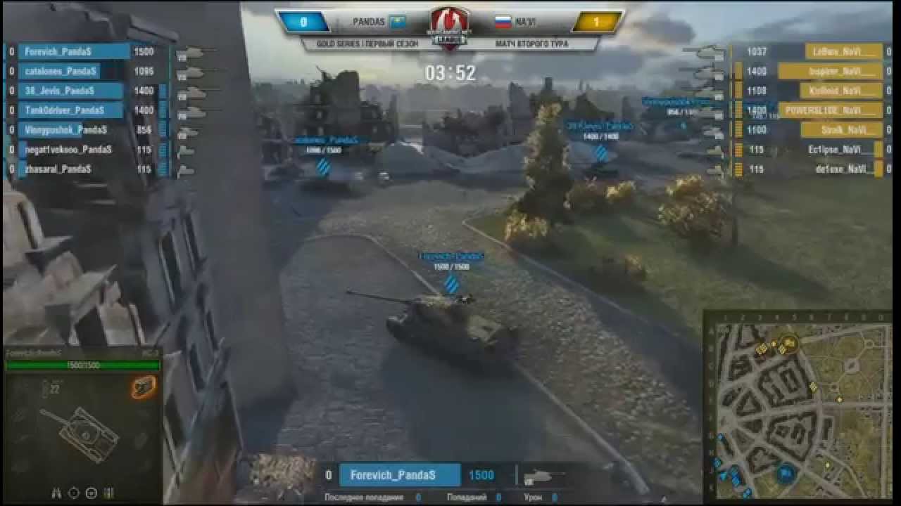 World of Tanks - NA'VI vs PANDAS Golden Ligue 1 сезон 2 тур 22.05.2014