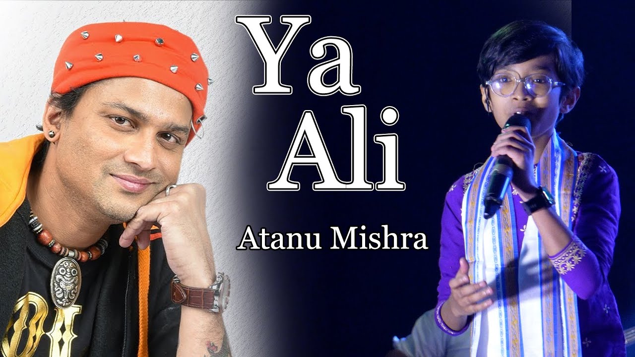Ya Ali - Bina Tere Na Ek Pal Ho | - Zubeen Garg - Gangster | Cover By - Atanu Mishra