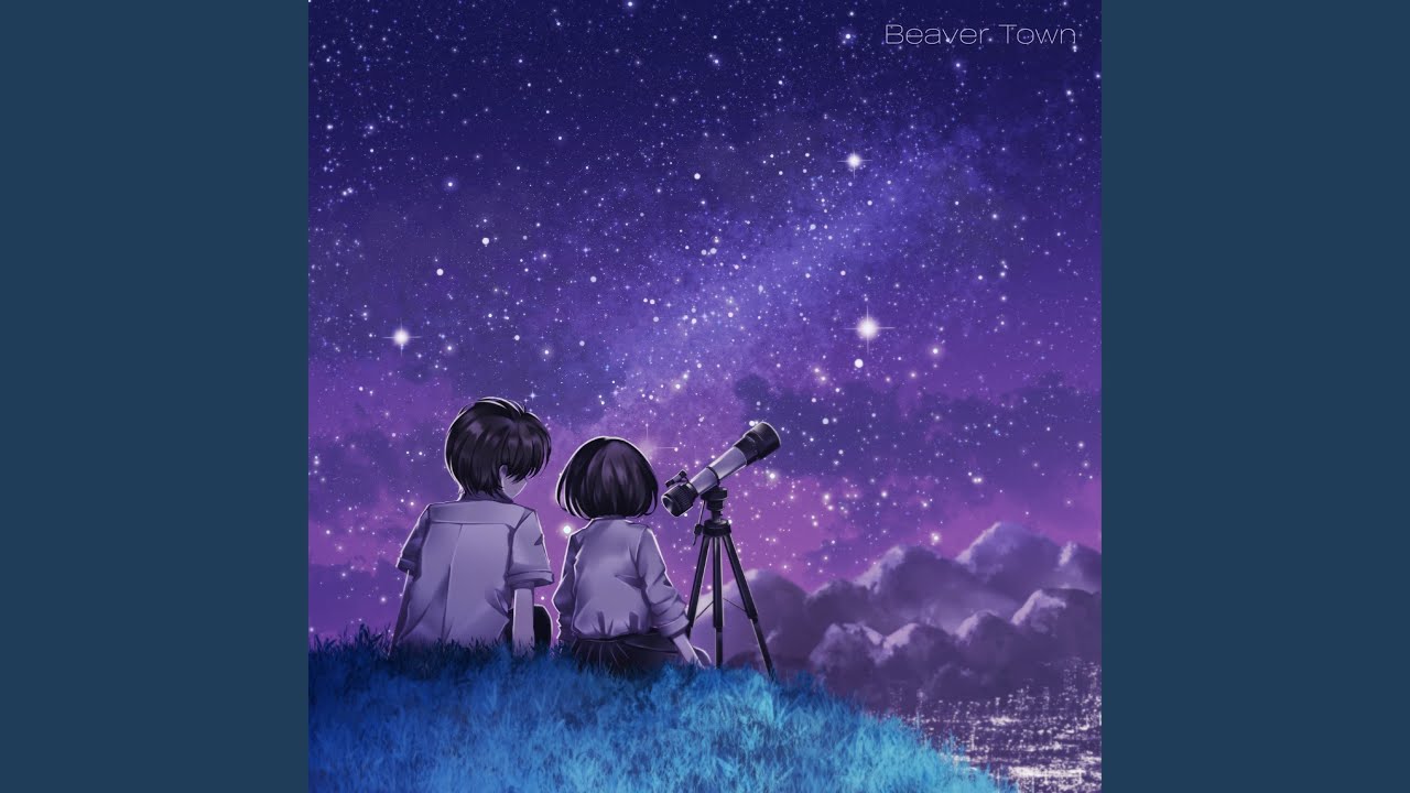 청춘의 밤을 수놓았던 우리들은 별이었을 거야