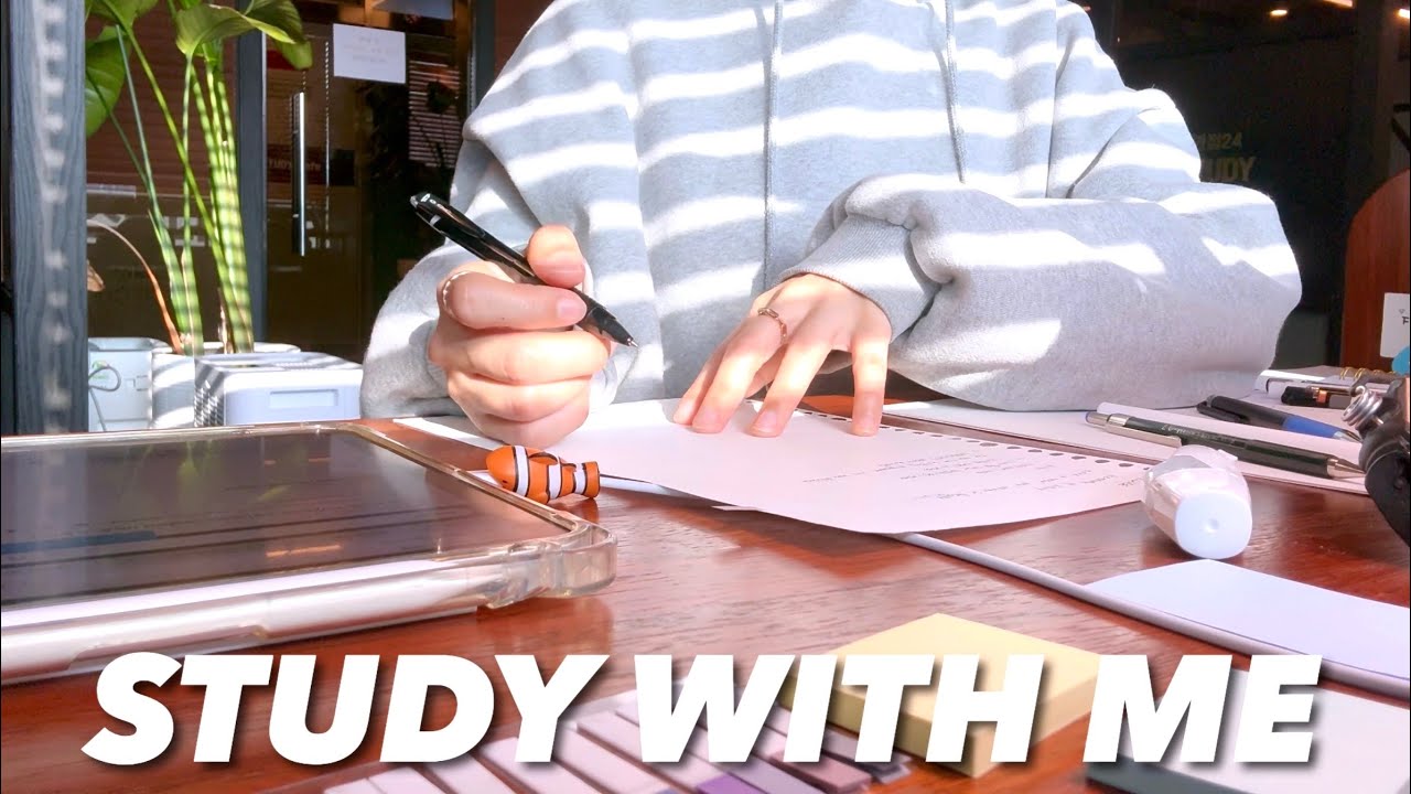 💙5-HOUR Study With Me korea 📓 pomodoro 50/10, No music, note taking, keyboard typing 🎧