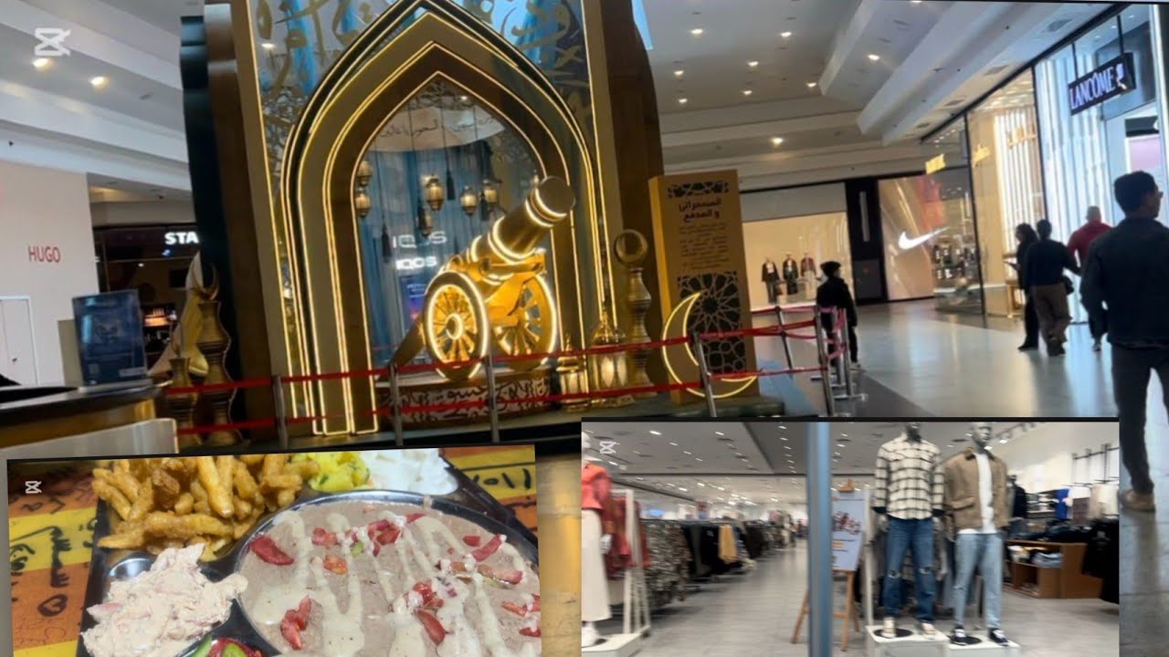 مشتريات لبس العيد 💯 وياخراشى على اللى بيحصل فيا 🤔 وكمان سحور وفطار برا في أشهر المطاعم