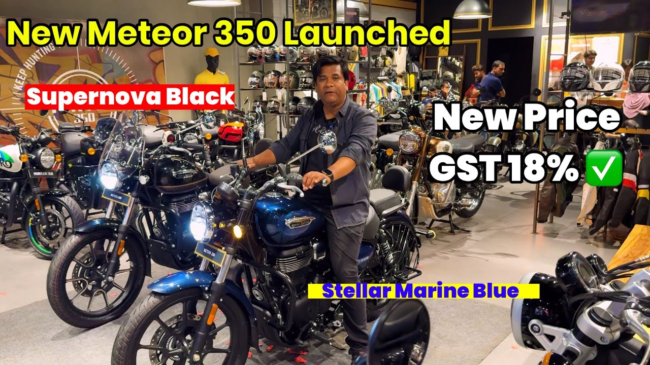 Royal Enfield Meteor 350 Launched in India | Stellar Marine Blue & SuperNova Black Comparison 