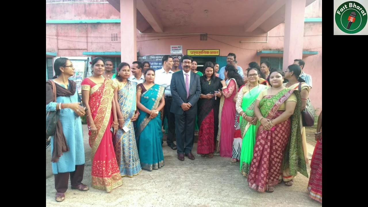 Chakulia News