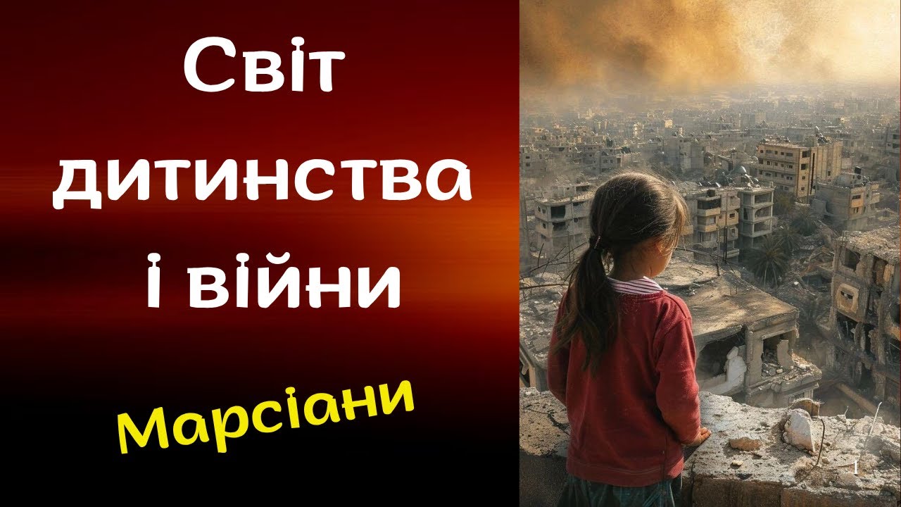 Павло Вишебаба 
