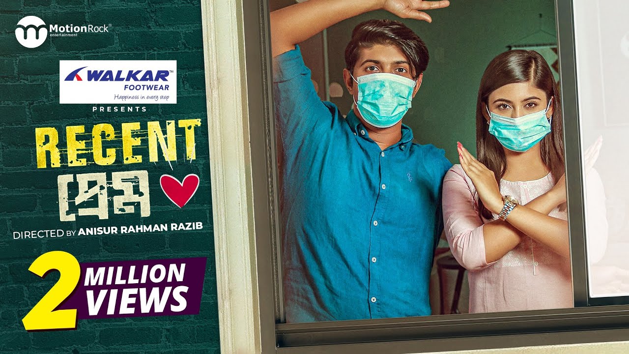 Recent Prem | Tawsif Mahbub | Safa Kabir | Bangla New Natok
