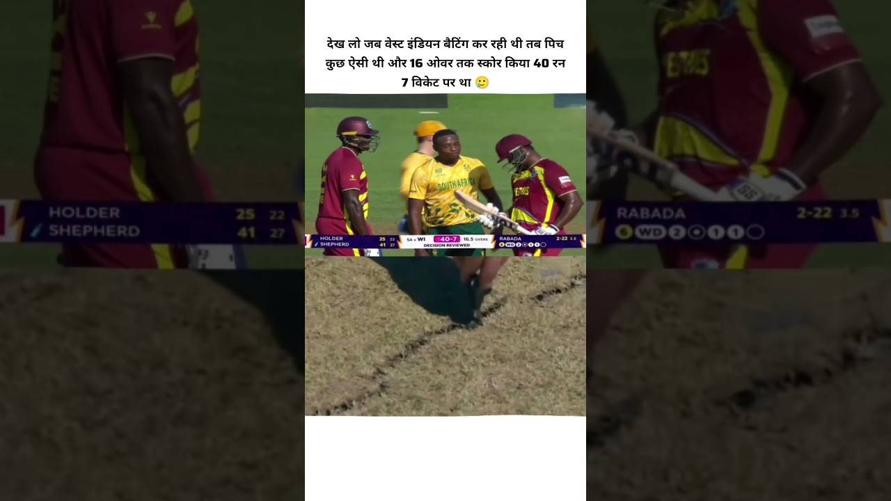 West Indies Run