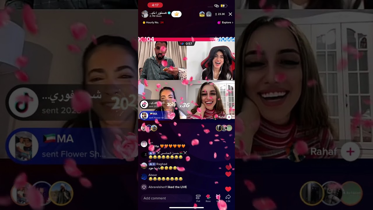 بث هستور 🧡 جزء ثاني مع رهف محمد و ديم  24/12/22