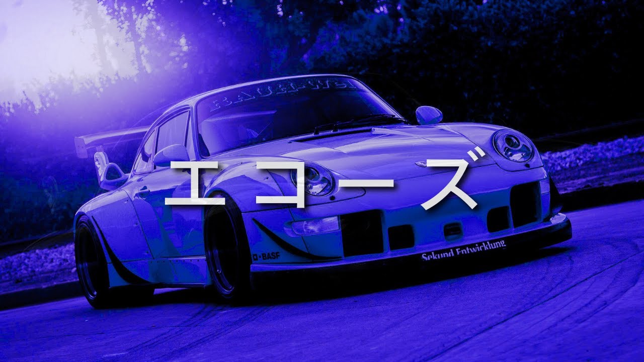 N I G H T D R I V E ナイトドライブ - Night Drive Music Mini Mix #2 [wave/phonk] // EFN エコーズ