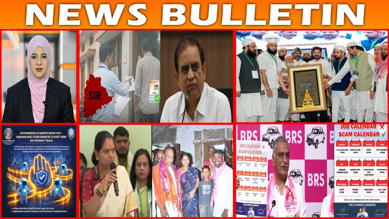 BULLETIN | 6th February 2026 | BBN NEWS