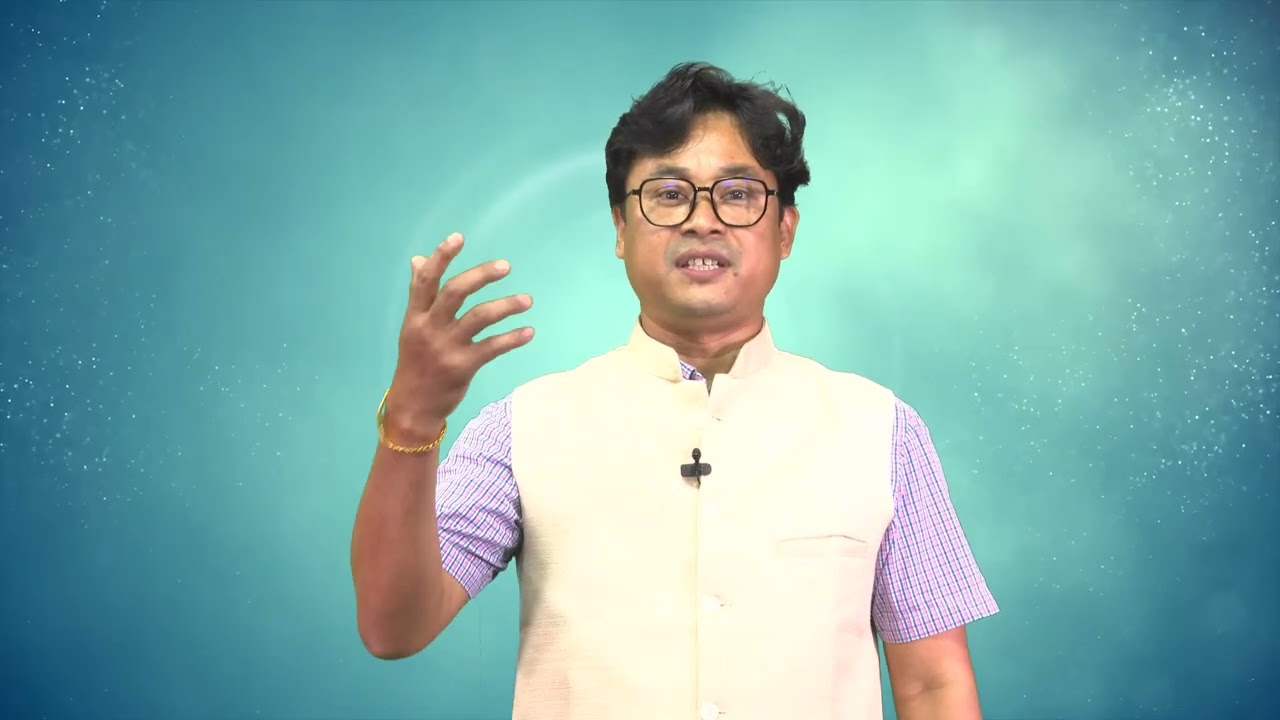 Introductory Video of Basic course in Assamese