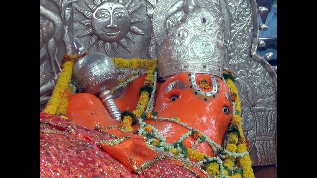 Wonderful Aarti ... Jamsavli Hanuman Temple, MADHYA PRADESH
