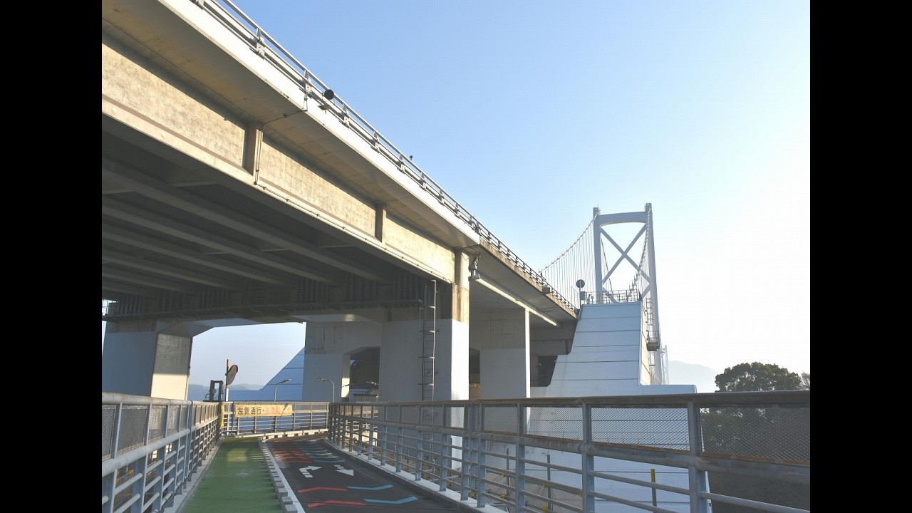 因島大橋を歩いてみた　令和8年2月14日