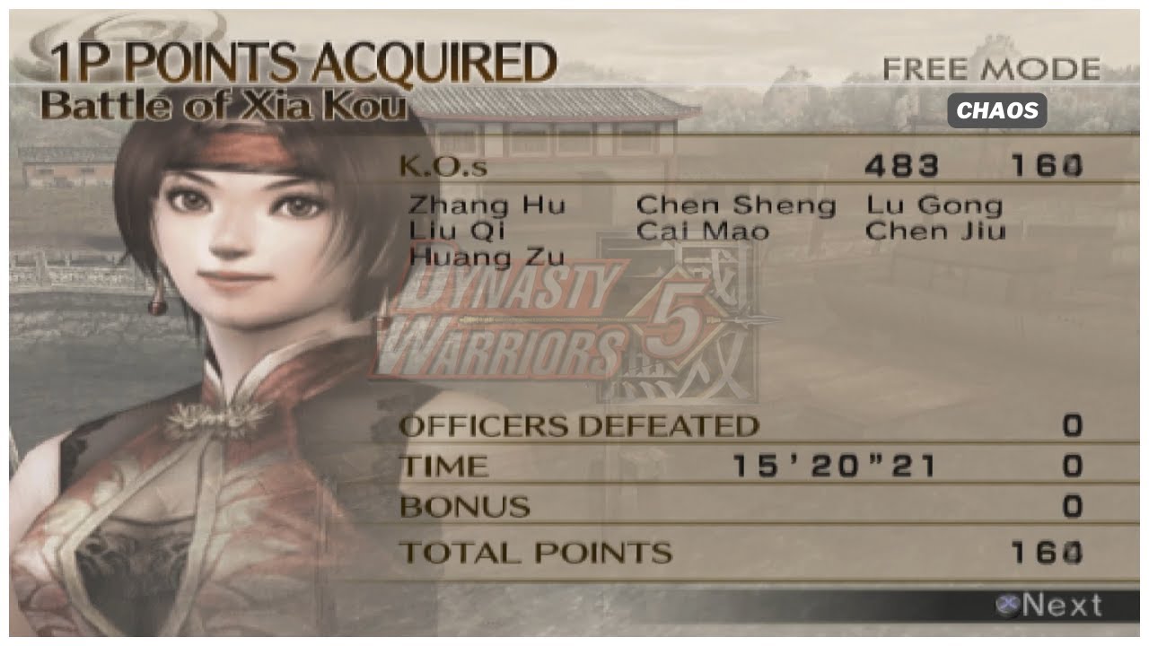 Dynasty Warriors 5 - SSX - Free Mode - Chaos Difficulty - Battle of Xia Kou