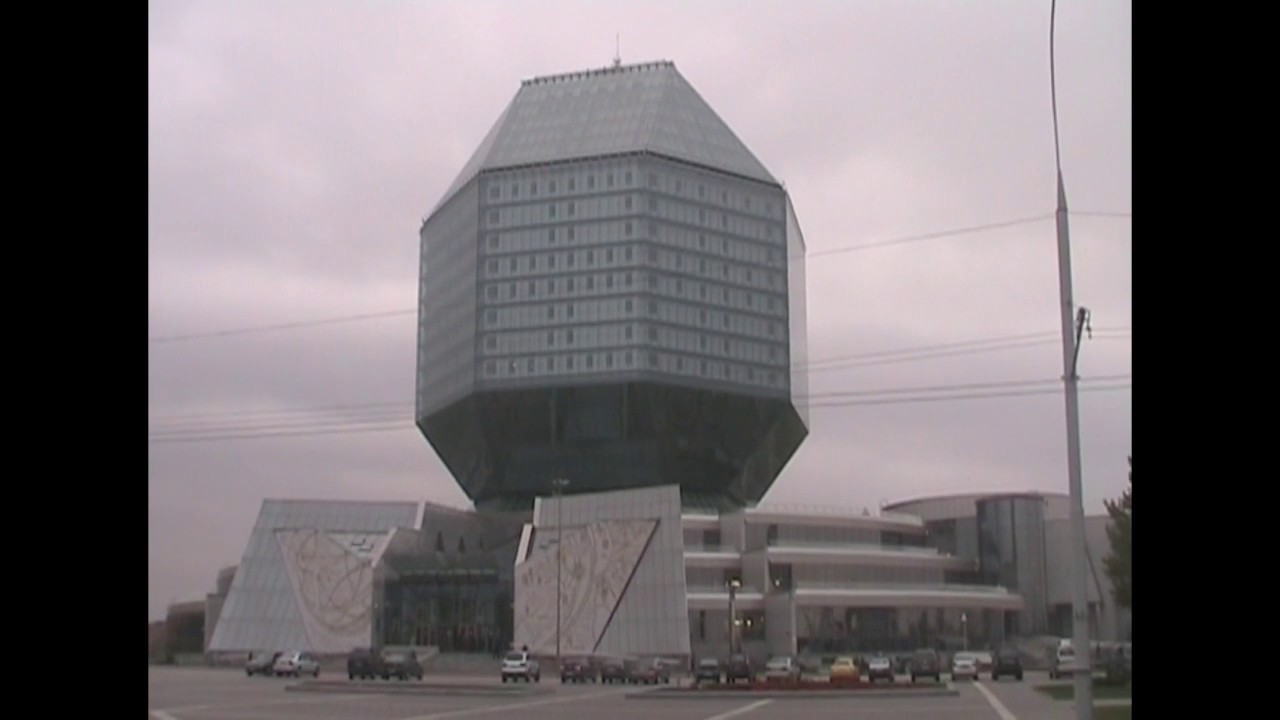Минск 2008 небольшая экскурсия по городу
