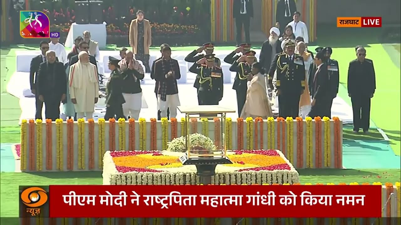 President, Vice President & PM Modi pay tribute to Mahatma Gandhi on his Death Anniversary | 30 Jan