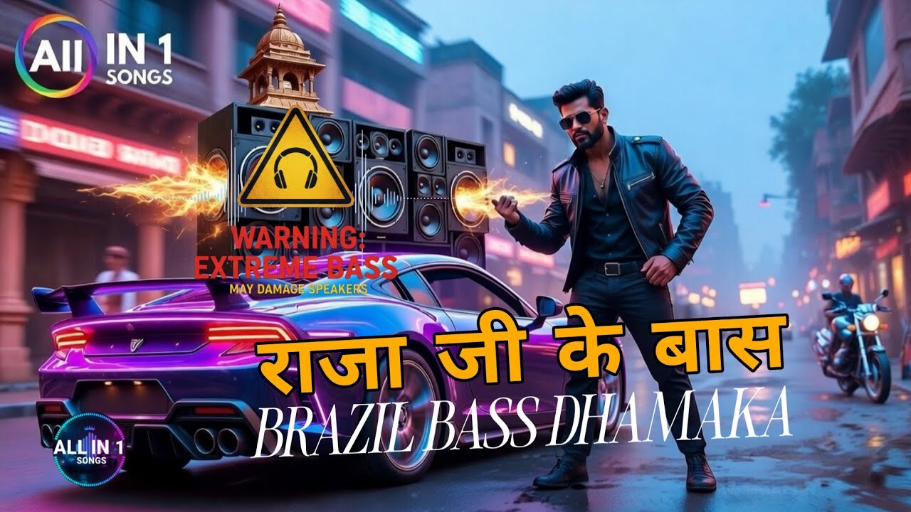 ⚠️ BASS KA BAAAP! 