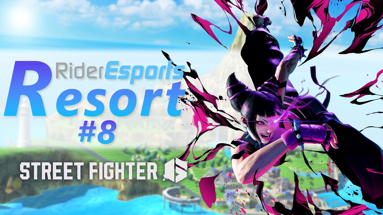 Rider Esports Resort #8 - Street Fighter 6 (ft. Bjr, viktor vaughn & Epoqua)