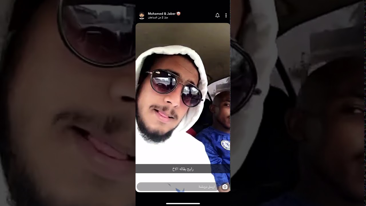 جابر الجيزاني|جابر بيتزوج والمهر دين حتى اخر الشهر لايفوتكم😂💔!!.