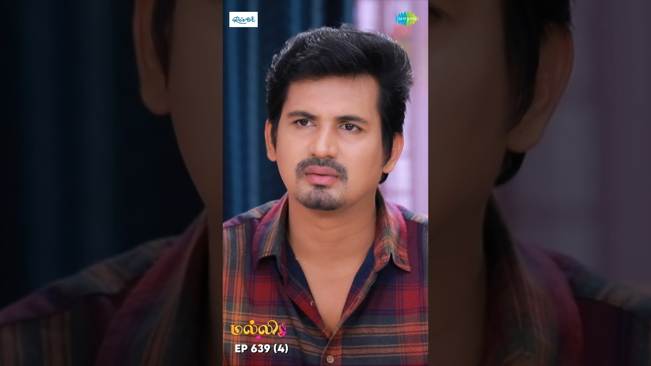 Malli Serial Shorts | Ep 639 - 4  | Nikitha | Vijay | Saregama TV Shows Tamil #shorts #ytshorts
