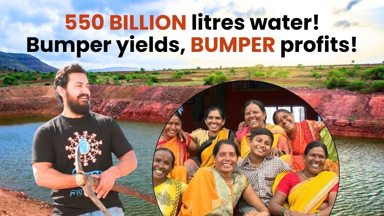 История фонда Paani Аамира Кхана — создание процветания в сельской местности | Чашка воды, чашка ...