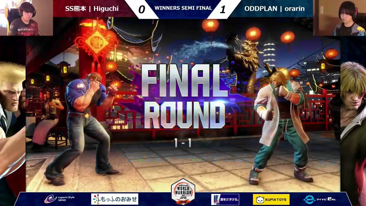 【Winners Semi Final】SS熊本¦HIGUCHI VS ODDPLAN ¦ORARIN 「CAPCOM Pro Tour 2024 ワールドウォリアー 日本大会 地域決勝大会」 108