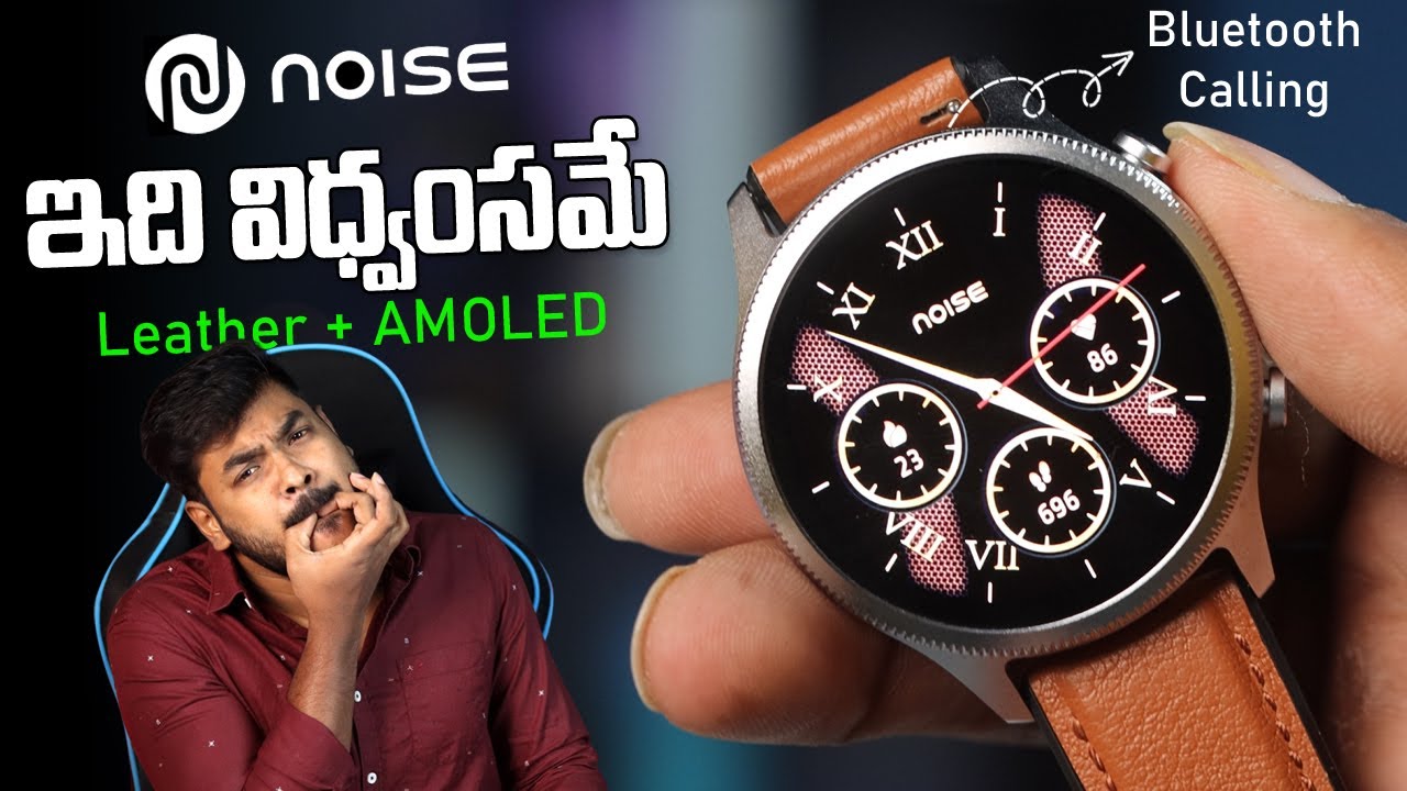 Noise Halo Smartwatch Review in Telugu