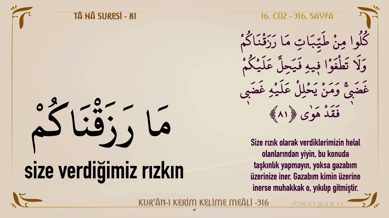 KUR'AN-I KERİM KELİME MEALİ 316 | TA HA SURESİ 77 - 87 (16 . CÜZ)
