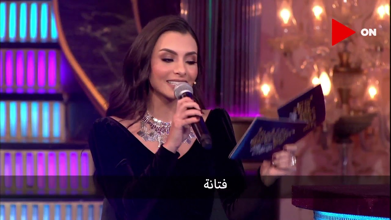 #أبلة_فاهيتا | فتانة وزنانة وأسافين اه مع بابا.. خنقاني وقرفاني وقالبة الأوضة خرابة 🤦‍♀️