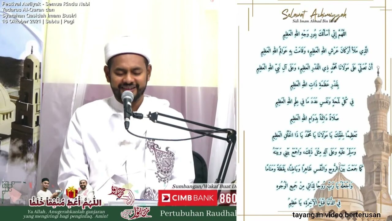 Alunan Merdu Bacaan Selawat Azhimiyyah (Ulang bacaan selama 1 jam)
