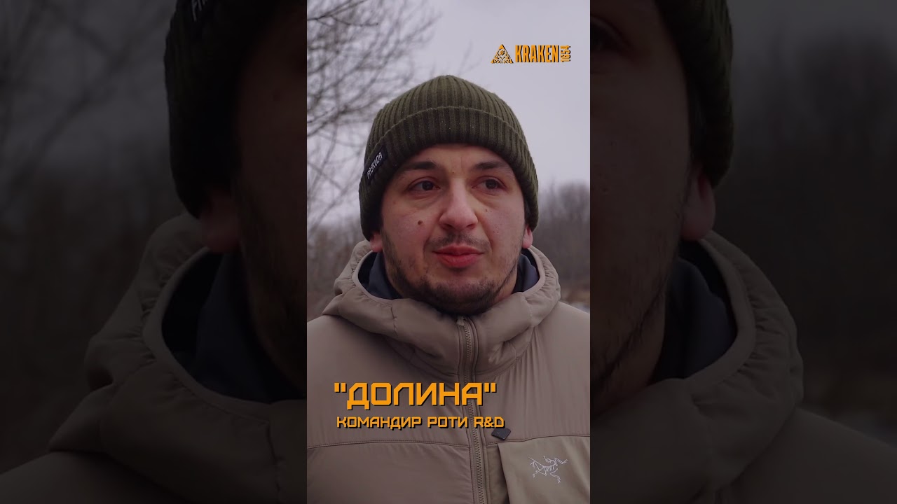 ДЕМО-ДЕНЬ ВІД VIRIY