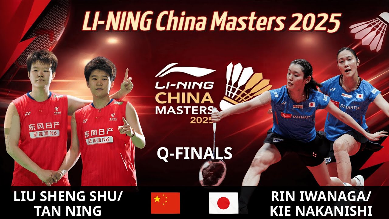 World No.1 China Faces Japan Duo 🔥 Women’s Doubles QF | China Masters 2025 | 劉・譚 対 岩永・中西