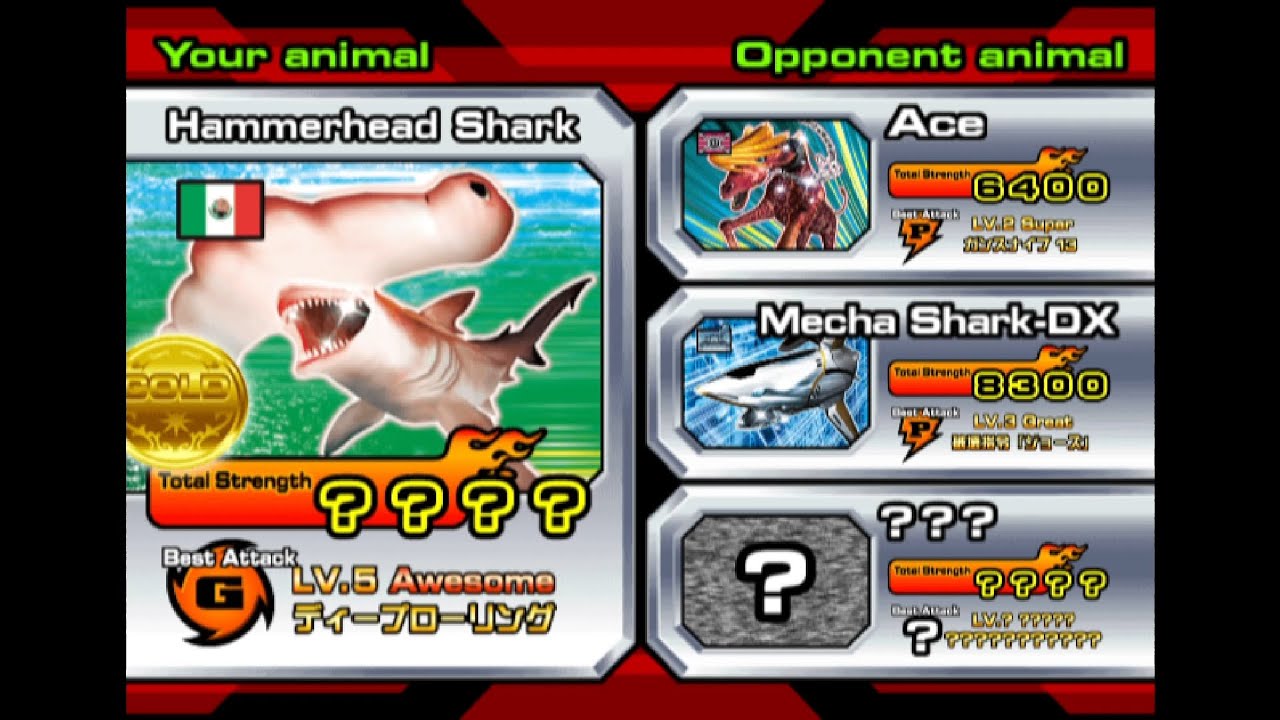 【PC】百獸大戰 Animal Kaiser Evo.7 Hammerhead Shark VS Armageddon Vertus
