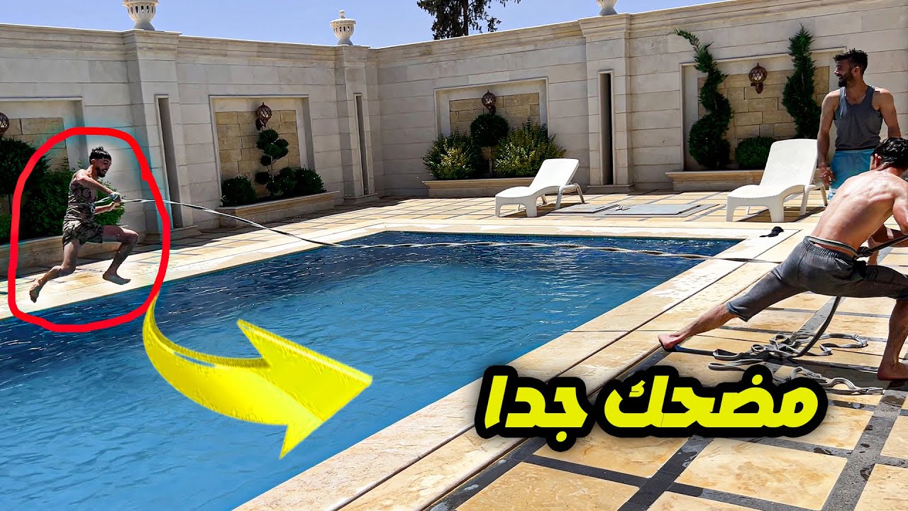 عملت أحلى التحديات لأبو بيسو وخوالها 😂مضحك جداً