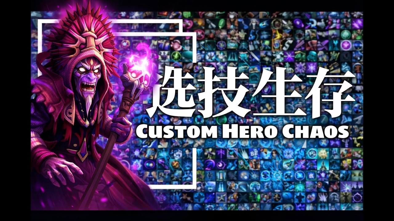 CUSTOM HERO CHAOS - DAZZEL GAMEPLAY CUSTOM GAME DOTA 2