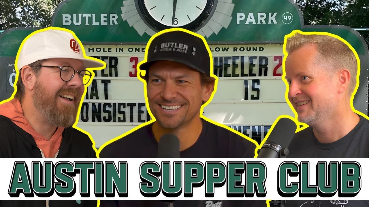 Austin Supper Club в Butler Pitch & Putt с Коллином Скалли!