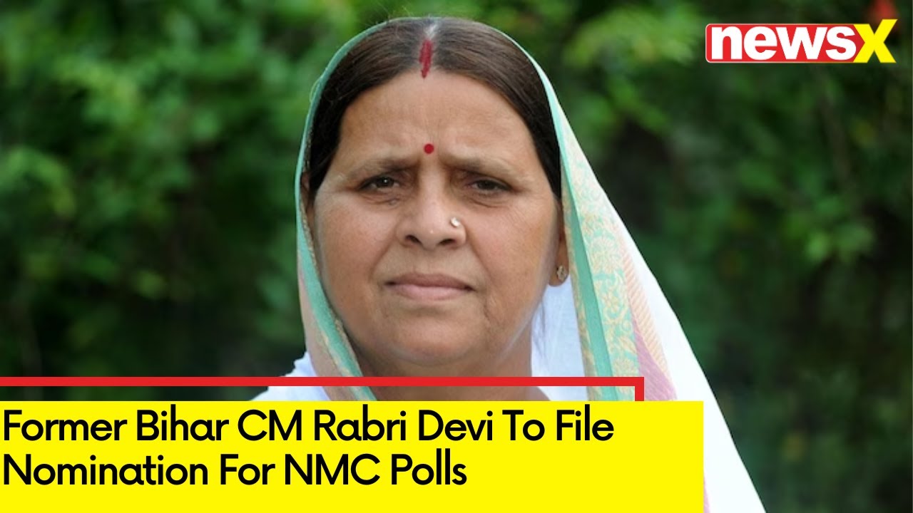 Former Bihar CM Rabri Devi FIles Nomination | Nomination for MLC Election | NewsX