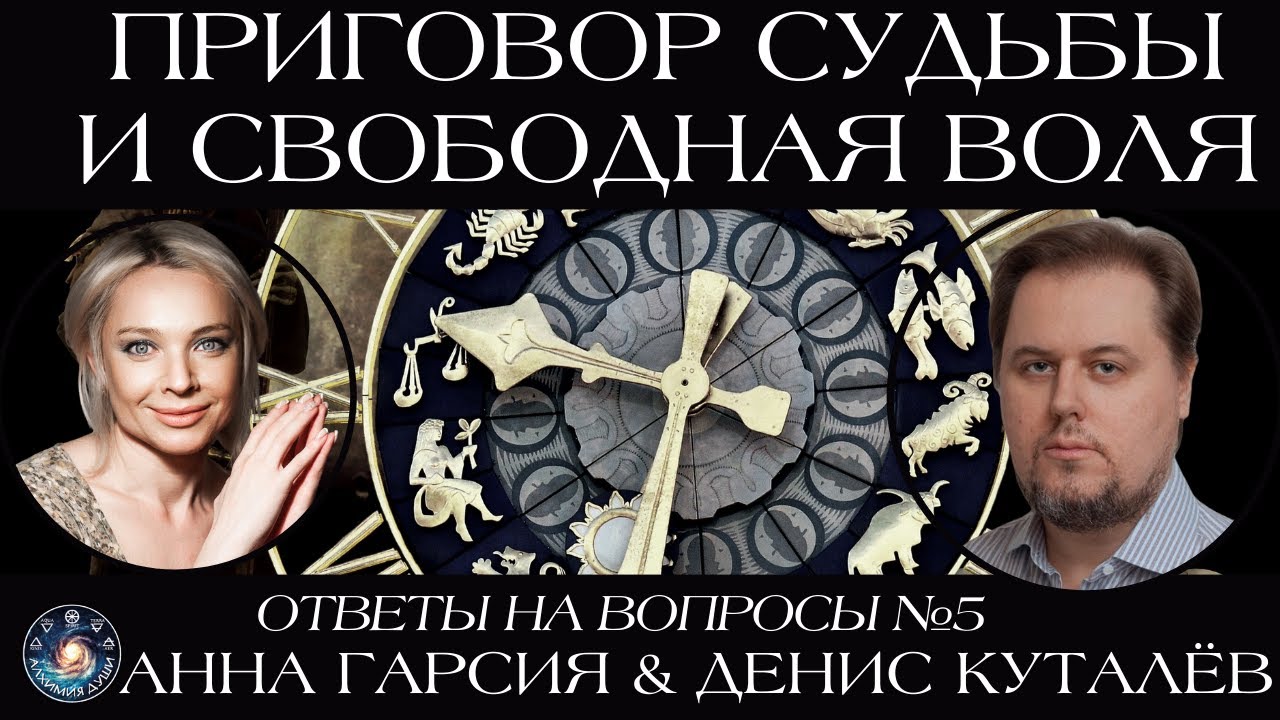 Денис Куталёв 
