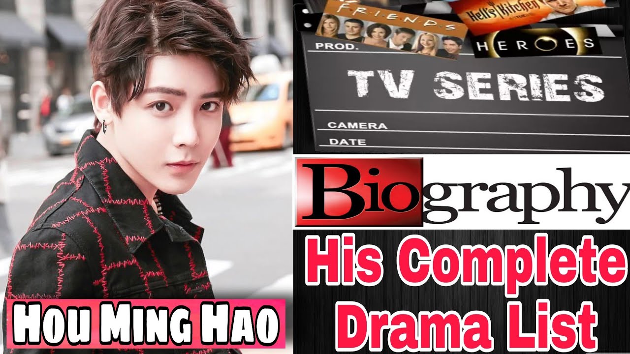 Hou Ming Hao (Neo Hou) || Drama List || Biography ||TV Series 2020