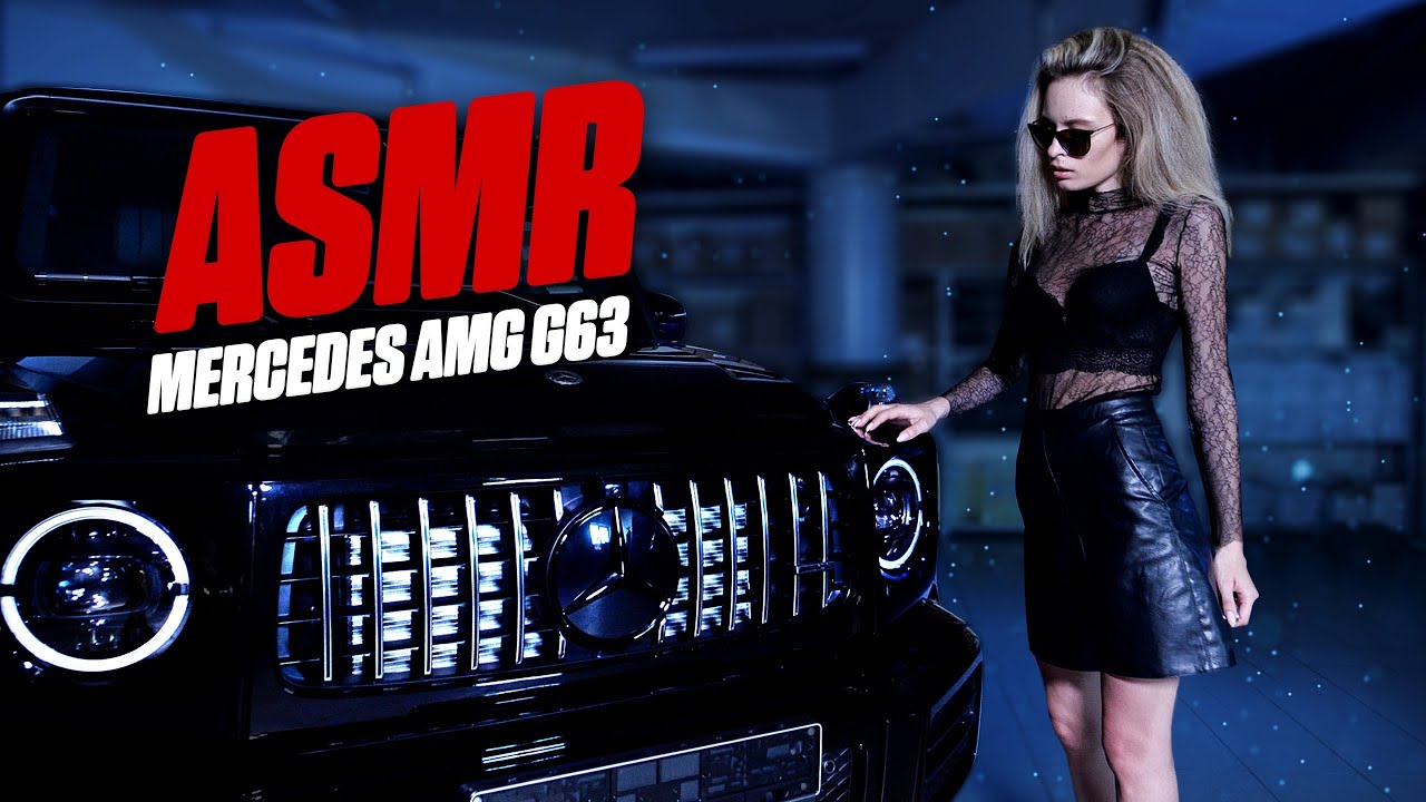 ASMR Mercedes-AMG G 63
