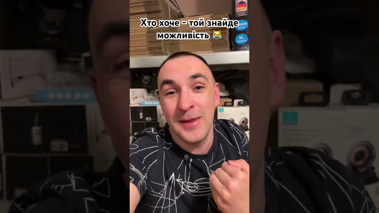 Користуйтесь 😹😂#лайфхак