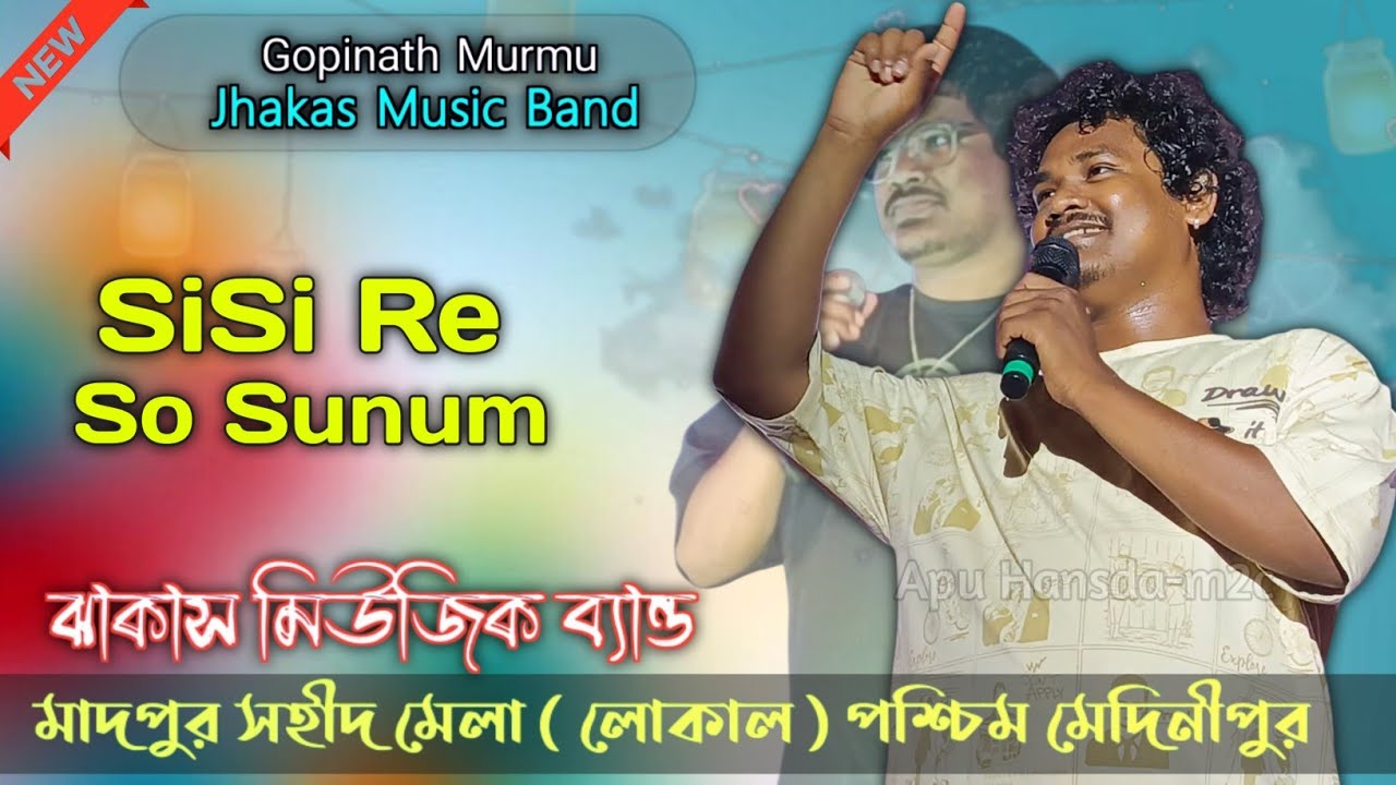 Sisi Re So Sunum || Gopinath Murmu || New Santali Program Song Video 2026 || 