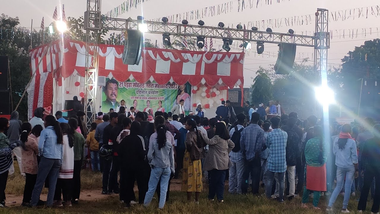 Banhora Sohrai Jatra