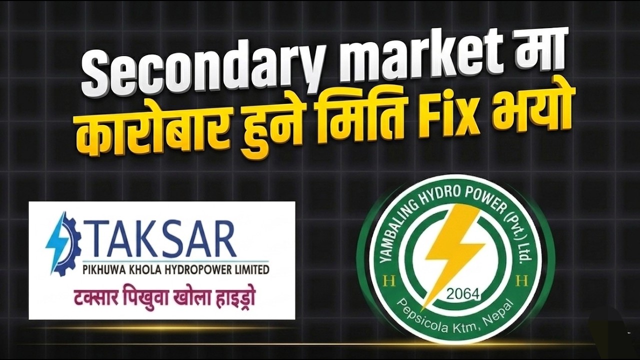yambaling hydropower ipo latest update | taksar pikhuwa hydropower ipo latest update | 6-20-2026