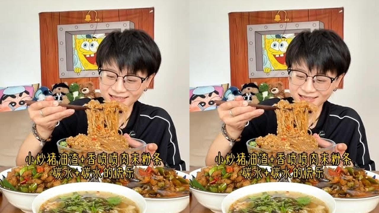 最近爱上了吃粉粉面面，这种碳水+碳水的午饭，简直是双倍快乐啊 #家常菜 #美食_ #造就完了